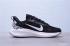 Sepatu Nike Air Relentles S1 White Black Gold QA9918-001