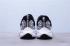 Sepatu Nike Air Relentles S1 White Black Gold QA9918-001