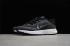 Nike Air Relentles W6 Black White Running Shoes QA6033-006