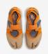 *<s>Buy </s>Nike Air Rift Breathe Shale Ceramic Dark Blue Grey Heather DN1338-200<s>,shoes,sneakers.</s>