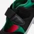 Nike Air Rift OG Kenya Schwarz Waldgrün Weiß Atomrot FN7772-001