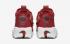 Nike Air Shake Ndstrukt Gym Red Summit White 880869-600