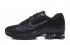 Nike Air Shox 625 Men Shoes Black All Silver