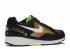 Nike Air Skylon 2 Pink Gul BQ8167-001