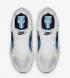 Nike Air Skylon II SE 白藍潟湖亮葡萄黑 BQ8167-100