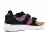 Nike Air Sockracer Flyknit Premium Strike Pink White Racer Yellow 898021-700