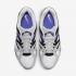 Nike Air Structure Triax 91 灰紫白黑 DB1549-002