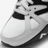 Nike Air Structure Triax 91 灰紫白黑 DB1549-002