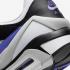 Nike Air Structure Triax 91 灰紫白黑 DB1549-002