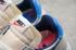 Nike Air Tailwind 79 Be True Rice Ash Blue BV7930-402