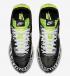 Nike Air Tailwind 79 Illusion Pack Voltio CZ6361-097