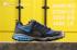 Nike Air Terra Humara 18 Noir Bleu Gris Chaussures de course pour hommes 698004-107