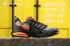 Nike Air Terra Humara 18 Noir Orange Gris Chaussures Pour Hommes 698004-103