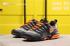 Nike Air Terra Humara 18 Noir Orange Gris Chaussures Pour Hommes 698004-103