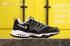 Nike Air Terra Humara 18 Dark Grey Noir Bright Red Chaussures Homme 698004-105