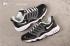 Nike Air Terra Humara 18 Dark Grey Noir Bright Red Chaussures Homme 698004-105
