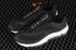 buty do biegania Nike Air Tuned Max czarne białe CV6984-005