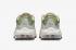 Nike Air Tuned Max Cream Iron Grey Cream II Rattan Hemp DC9391-200