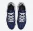 Nike Air Tuned Max Midnight Navy Dragon Red Metallic Silver DH8623-400