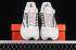 Nike Air Tuned Max OG Seler 2021 Szary Czarny Biały CV6984-006