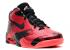 Nike Air Up 14 Qs Gumbo League University Black Red 652124-600