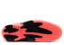 Nike Air Up 14 Qs Gumbo League University Black Red 652124-600