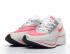 Nike Air ZoomX Vaporfly Next% White Gym Red AO4568-610