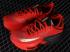 Nike Air Zoom Alphafly NEXT 2 Proto Rojo Negro Rojo DV9422-110