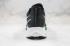 Nike Air Zoom Alphafly NEXT% Czarne Białe Buty CI9923-083