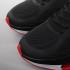 Nike Air Zoom Alphafly NEXT% Core Negro Rojo CI9923-086