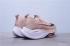 Nike Air Zoom Alphafly NEXT% Meat Pink Black White CI9925-020