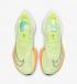 Nike Air Zoom Alphafly Next% Barely Volt Hyper Orange CZ1514-700 .