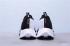 Nike Air Zoom Alphafly Next% Black White Běžecké boty CZ1514-001