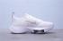 Nike Air Zoom Alphafly Next% Tripla fehér ezüst fekete CZ1514-600