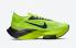 Nike Air Zoom Alphafly Next Volt Racer 藍色多色黑色 DC5238-702