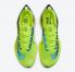 Nike Air Zoom Alphafly Next Volt Racer 藍色多色黑色 DC5238-702