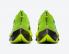Nike Air Zoom Alphafly Next Volt Racer 藍色多色黑色 DC5238-702
