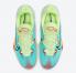 Nike Air Zoom BB NXT Barely Volt Copa Bright Crimson Black DH9692-700