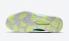 Nike Air Zoom BB NXT Barely Volt Copa Bright Crimson Black DH9692-700