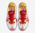 Nike Air Zoom BB NXT China White Team Merah Kuning DB5988-100