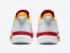 Nike Air Zoom BB NXT China White Team Red Yellow DB5988-100