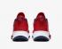 Nike Air Zoom BB NXT USA Sport Red White Midnight Navy CK5707-600