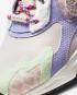 Sepatu Nike Air Zoom Division WNTR Fur Pack Mulit-Color DC2113-118