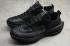 Nike Air Zoom Double Stacked All Black 2020 Новинка CI0804-800