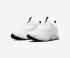 Nike Air Zoom Drive SP X Nocta DX5854-100 White Summit Black