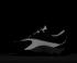 Nike Air Zoom Drive X Nocta DX5854-001 White Black