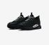Nike Air Zoom Drive X Nocta DX5854-001 White Black