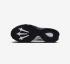 Nike Air Zoom Drive X Nocta DX5854-001 White Black