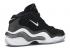 Nike Air Zoom Flight 96 黑白 317980-002