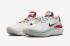 Nike Air Zoom GT Cut 2 EP Lunar New Year Leap High Washed Teal University Red FD4321-101